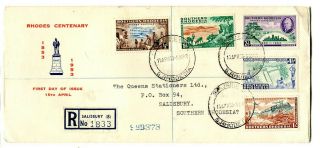 Southern Rhodesia 1953 Rhodes Centenary Set Llustrated Local Registered F.  D.  C.