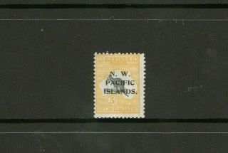 Guinea 5/ - N.  W.  P.  I.  Stamp