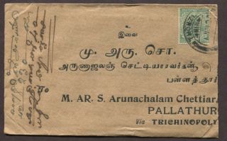 India In Burma 1920 1/2 Anna Cover Thonze To Pallathur South India