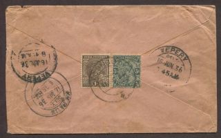 India In Burma 1936 1a & 3 P Cover Toungud To Vepary Madras India