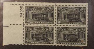 Scott E19 - 20 Cents Special Delivery - Plate Block Mnh Ur 24522 - Scv - $5.  00