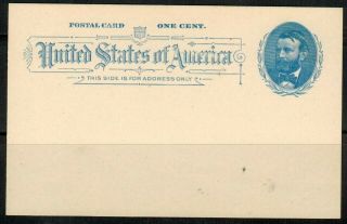 United States Ux11 1891 Postal Card