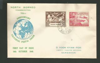 1949 North Borneo Cover Upu Franking