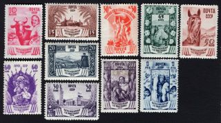 Ussr 1939 Stamps Zagor 591 - 600 Line. ,  Comb.  Perforation Mh Cv=100$ Lot2