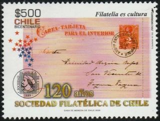 Chile 2009 Scott 1542 120th Anniv.  Chilean Philatelic Society Colon Mnh