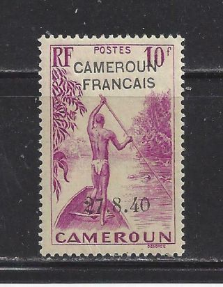 Cameroun (fr Mandate) - 278a - Ty Iia - Mnh - 1940 - " Cameroun Francais 27.  8.  40 " O/p