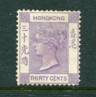 1871 China Hong Kong Gb Qv 30c Stamp No Gum