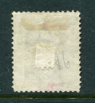 1871 China Hong Kong GB QV 30c stamp No Gum 2