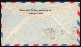 China 1947 airmail cover w/stamps from Shanghai (18.  12.  47) to England 2