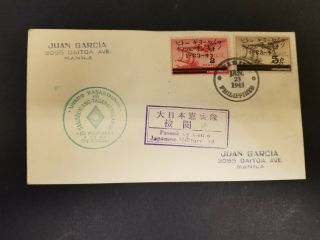 Wpphil 1943 Philippines Cover Censored Scott N10 N11 Cancel January 23 Manilla