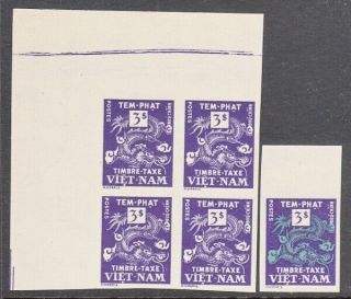 South Vietnam,  Sc.  J8,  Postage Due 3pi Imperf 