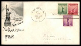Mayfairstamps Us Fdc 1940 Defense Set Combo Art Craft First Day Cover Wwb26323