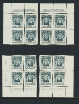 Canada 1953,  4c Bighorn Sheep Plate Block 2 Set Mnh Sc 324 (see Below)