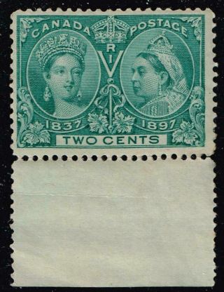Canada Stamp 1897 Coronation Of Queen Victoria 2c Green Mh/og