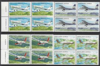 P.  N.  G 1987 Aircraft In Papua Guinea Set Of 4 Blocks Of 4