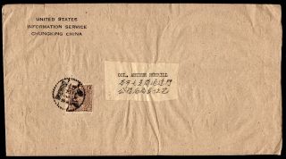China 1946 Official Military Mail Cover W/stamp From Chungking