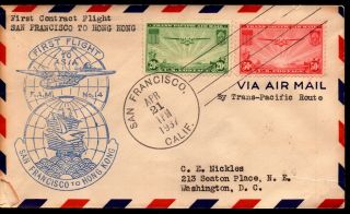 1937 Fam 14 San Francisco - Hong Kong 1st Flight 20 / 50 Cents Clipper Issue