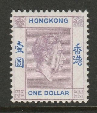 Hong Kong 1938 - 52 George Vi $1 Pale Reddish Lilac And Blue Sg 155b Mnh.
