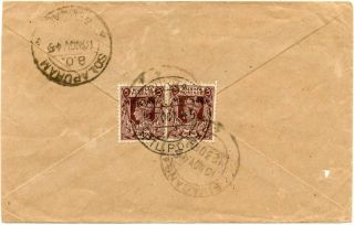 Burma 1945 Cover To India W/ " Mily Admn " Ovptd.  1a (x2),  Exptl P.  O.  No.  36 Cds