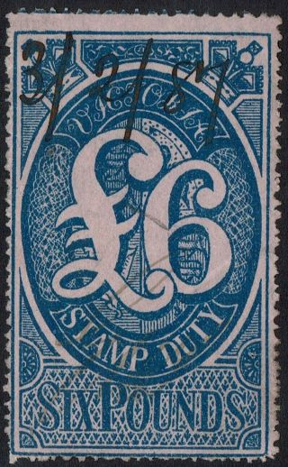Victoria 1884 Stamp Duty 6 Pounds Fiscal