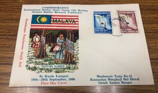 Malaya 1960 Rubber 2v Set Private Fdc Singapore Postmark Flag Malaysia Tree