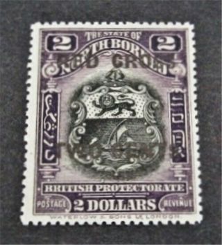 Nystamps British North Borneo Stamp B28 Og H $75