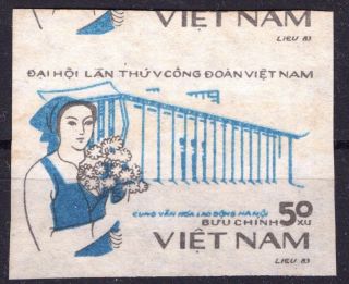 Vietnam 1983 Error Sc 1336 Missed Color Imperf.  Variety Mnh Ng Vf