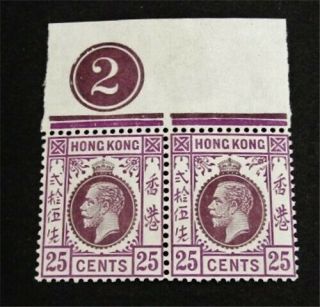 Nystamps British Hong Kong Stamp 140 Og H
