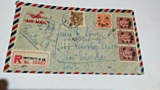 1946 China Registered Airmail Cover,  4 Surcharge Stamps,  Address Re - Direct