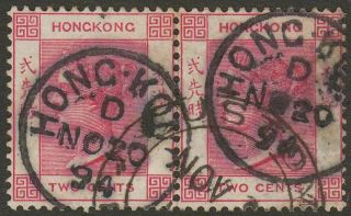 Hong Kong 1894 Qv 2c Pair With Part Kowloon Customs Mark,  Hk Cds Postmarks