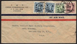 China 1948 Official Airmail Cover W/stamps From Shanghai (27.  1.  48) To Usa