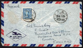 China 1946 Airmail Cover W/ One Stamp From Peiping (28.  4.  46) To England R