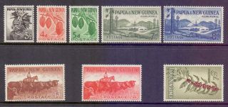 Papua Guinea 1958/60 Definitives,  Mh.