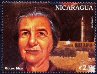 Nicaragua 1996 Mnh,  Golda Meir,  4th Prime Minister Of Israel,  Judaism (f3n)