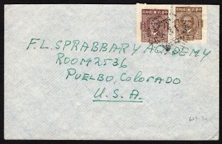 China 1946 Cover W/stamps From Shanghai (1.  10.  46) To Usa