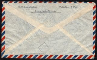 China 1947 airmail cover w/stamps from Shanghai (9.  10.  47) to England 2