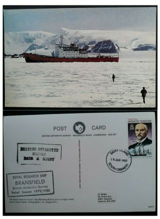 Scarce 1980 British Antarctic Terr Postcard " Rrs Bransfield " Ties 4p Stamp Signy