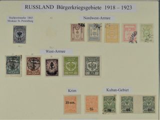 RUSSIA LOCAL POST OFFICE STAMPS GOOD SELECTION OF EARLY ISSUES ON 1 PAGE (R79) 2