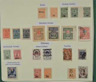 RUSSIA LOCAL POST OFFICE STAMPS GOOD SELECTION OF EARLY ISSUES ON 1 PAGE (R79) 3