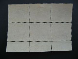 Papua,  Lakatoi,  SG96aw MUH/MVLH 1st Printing,  Imprint Block of 6,  as per photos 2