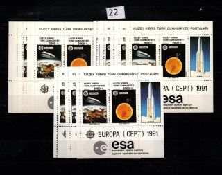 / Northern Cyprus - Mnh - Europa Cept 1991 - Space - Spaceships - 13 Sheets