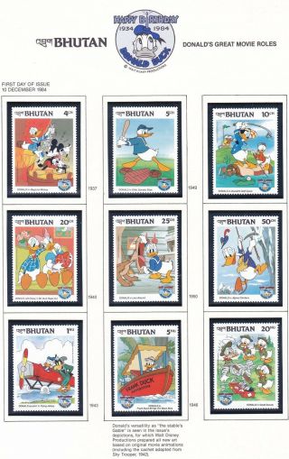 Bhutan 460 - 68 Mnh 1984 Disney 50th Anniversary Of Donald Duck Full 9 Stamp Set