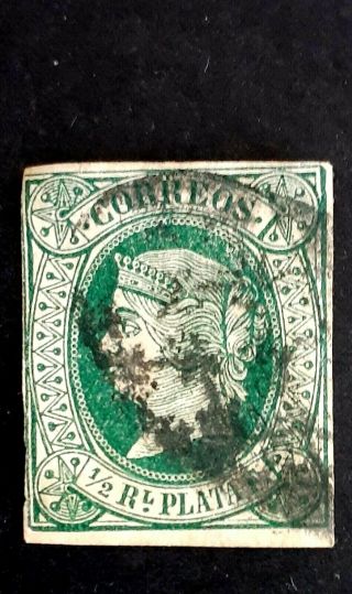 West Indies/spain Great Old Imperforated Stamp As Per Photo.  Very
