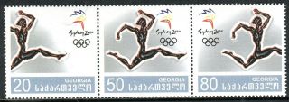 Georgia 2000 - Olympic Games Sydney - Mnh Set
