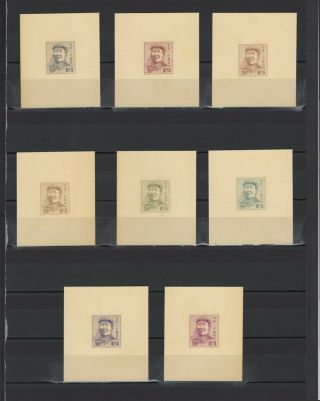 ,  1949 Mao Zedong 2000 Nominal In Different Colour Thick Paper