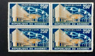 France/dahomey High Value Mnh Block Of Stamps As Per Photo.  Very