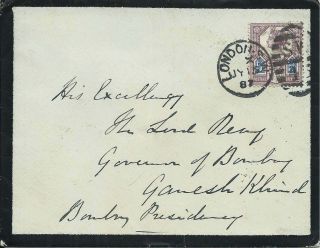 Gb 1887 5d Die I Jubilee (sg207) Mourning Cover From London Sw15 To Bombay India