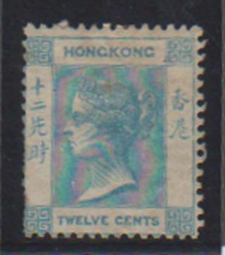 A5658: Hong Kong 3,  Og,  N1b Perfs; Cv $625