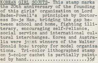 KOREA 1966 20th ANNIV.  GIRL SCOUTS of KOREA Cachet FDC UNADDRESSED 2