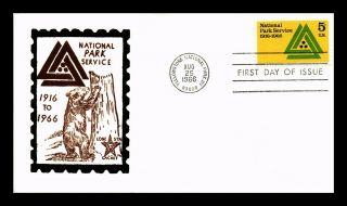 Dr Jim Stamps Us National Parks Service Scott 1314 Lone Star Cachet Fdc Cover